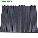トラスコ TRUSCO 防振パット シートタイプ 300×300 厚み10mm 天然ゴム (1枚) 品番:OH-10