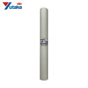 ユタカメイク PVCレザークロス 500mm×1400mm ホワイト (1本) 品番:PLC-55