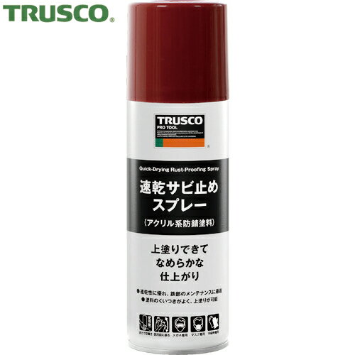 TRUSCO(ȥ饹) ®ӻߤ᥹ץ졼 ֻ 300ml (1) ֡RPPS-R