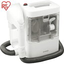 【6/4 20:00〜6/11 01:59迄 ポイント2倍! 楽天スーパーSALE】アイリスオーヤマ IRIS 573718 リンサークリーナー (1台) 品番...