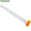 トラスコ TRUSCO オイルジョッキ ピノッキオ用ノズルセットのみ (1個) 品番:PN-N