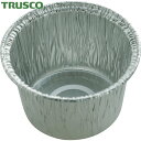 トラスコ TRUSCO 食品用容器 使い捨てアルミ容器 コップ型 20枚入 170CC (1袋) 品番:RC0818B2