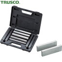 トラスコ TRUSCO パラレルブロックセット(平行台) 厚8.5 高14〜44 長150mm 9組セット (1S) 品番:PB118