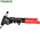 トラスコ TRUSCO ヘッド回転式ハンドナッター M3~6 マンドレル簡単取り換え可能タイプ (1台) 品番:RHN1M