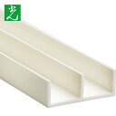 光 簡易内窓用フレーム&レール 上レールホワイト11×30.5×915mm (1本) 品番:PTL3012