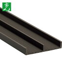 光 簡易内窓用フレーム&レール 下レールブラウン5×30.5×915mm (1本) 品番:PTL4011