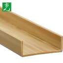 光 簡易内窓用フレーム&レール 横カバー木目12×34×915mm (1本) 品番:PTY3113