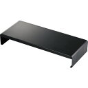 エレコム ELECOM ディスプレイスタンド 高さ8.2cm ブラック (1台) 品番:PCA-DPSS508BK