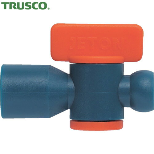 TRUSCO(トラスコ) クーラントライナー めねじ径バルブ サイズ3/8 (1袋) 品番：P-CL-3B03