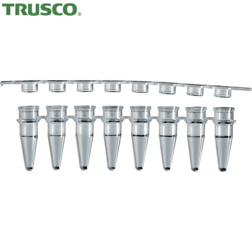 TRUSCO(トラスコ) PCRチューブ 0.2ml 8連 フラット (1袋) 品番：PCRT-02F8R-125S