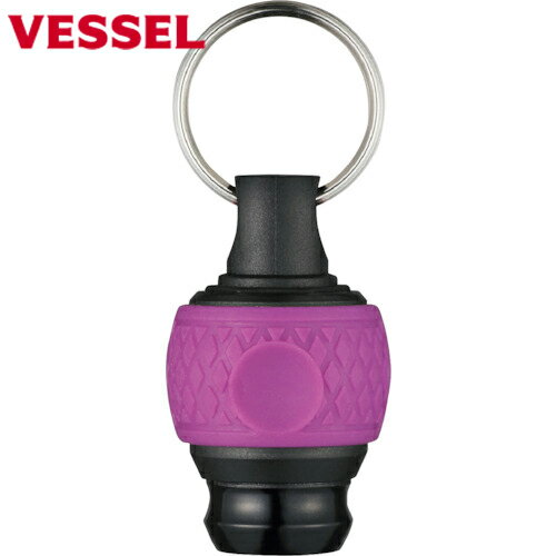 ベッセル VESSEL ボールクイックキャッチャー（バイオレット） QB−22V (1個) 品番：QB-22V