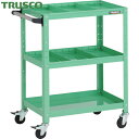 トラスコ TRUSCO ツールワゴン ラビットワゴン 600X400XH810 3段 仕切板2段付 ハンドル付 ゴム車輪 ヤンググリーン (1台) 品番:RBW...