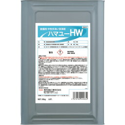 Linda ハマユーHW（18kg） （1缶） 品番：QA22 【何個でも送料据え置き！】