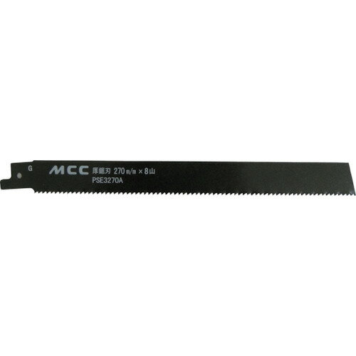 MCC PS用厚鋸刃 270MMX8山（バイメタル） (1袋) 品番：PSE3270A