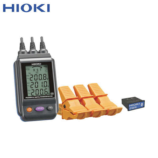 HIOKI ヒオキ 日置電機 電圧計付検相器ワイヤレスセット PD3259-90 (1台) 品番：PD3259-90