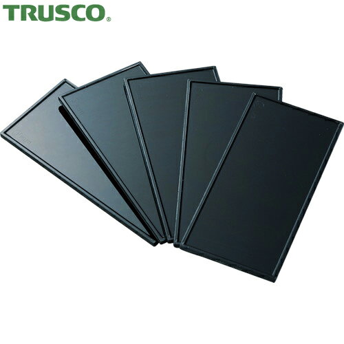 トラスコ TRUSCO 溶接面用プレート JIS遮光ポリカハードコートプレート #9 2枚入 (1Pk) 品番:P-PC-9
