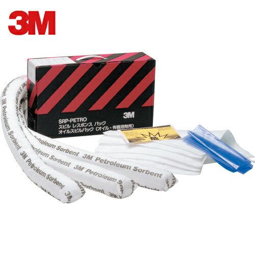 3M スリーエム SRP-PETRO オイルスピルパック ボックスタイプ （1S＝1箱） (1S) 品番：O/S/P