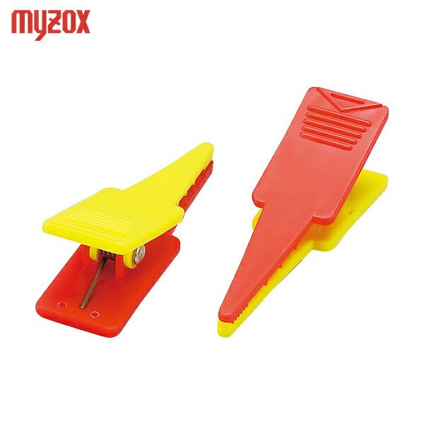 MYZOX マイゾックス ポイントクリップ レッド/イエロー＜PK-1＞ (1袋) 品番：PK-I