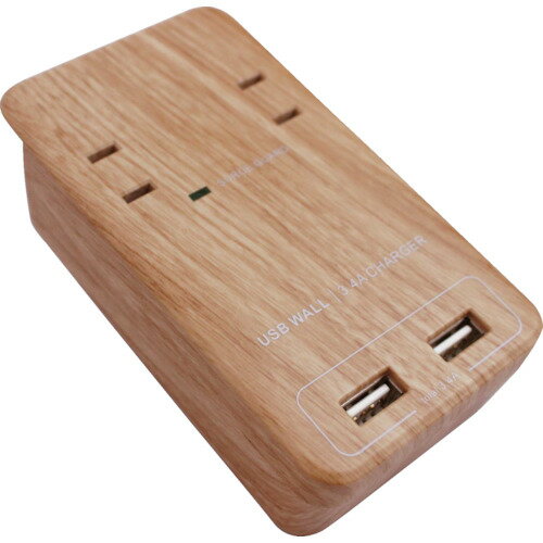 Fargo TAPKING USB WALL AC2個口 3.4A USB2ポート ベージュウッド (1個) 品番：PT221BEWD