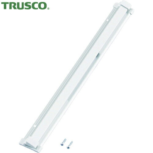 トラスコ TRUSCO ワンタッチペーパーホルダー 33×500×15 (1本) 品番：PH-500