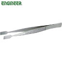 エンジニア ENGINEER ピンセット 平型 105mm (1本) 品番:PT-15