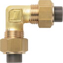 潤工社 黄銅製継手(ミリ系列) ユニオンエルボ 10×6.5mm (1個) 品番:PLU-10X6.5-BS