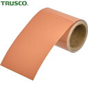 トラスコ TRUSCO 配管用ステッカー 配管識別テープ 薄い黄赤(2.5YR7/6)(電気関係)50mm幅×1m (1巻) 品番:RAH-503S