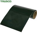 トラスコ TRUSCO 配管用ステッカー 配管識別テープ 黒(N1)100mm幅×1m (1巻) 品番:RAH-511M