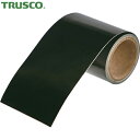 トラスコ TRUSCO 配管用ステッカー 配管識別テープ 黒(N1)50mm幅×1m (1巻) 品番:RAH-511S