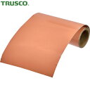 トラスコ TRUSCO 配管用ステッカー 配管識別テープ 薄い黄赤(2.5YR7/6)(電気関係)100mm幅×1m (1巻) 品番:RAH-503M