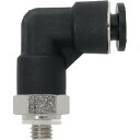 潤工社 ワンタッチ継手Mシリーズ エルボ 6mm M5 (1個) 品番:PLBM-6-M5-PM