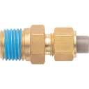 潤工社 黄銅製継手(ミリ系列) ニップル 12×8mm PT1/4 (1個) 品番:PN-12X8-PT1/4-BS