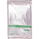 IRL OPP袋フタ付シール付き A5用 (1袋) 品番:OBT-6