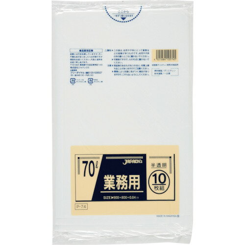 ѥå ̳ѥݥ 70L ȾƩ 10 0.040mm (1) ֡P-74