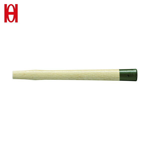 オーエッチ工業 OH プラハンマー用木柄 ＃1-1/2用 (1本) 品番：PL-15W