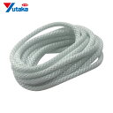 ユタカメイク スターターロープ 4.5mmX2m (1巻) 品番:NX-55