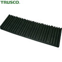 トラスコ TRUSCO 防振パット ベルトタイプ 300×1000 厚み15mm 天然ゴム (1枚) 品番:OHL-15-300