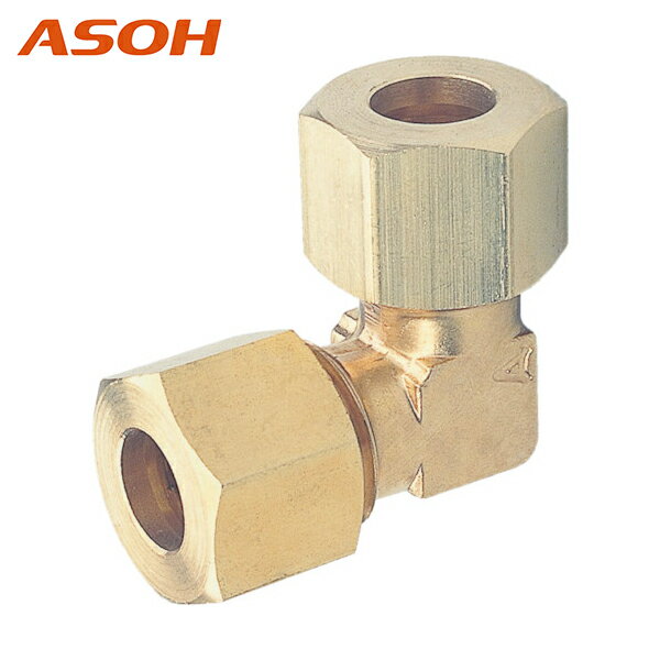 ASOH  ξ󥰥 6.35 (1) ֡RL-2202