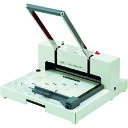 プラス PLUS 26309)A4長辺 かんたん替刃交換断裁機PK-513LN (1台) 品番:PK-513LN