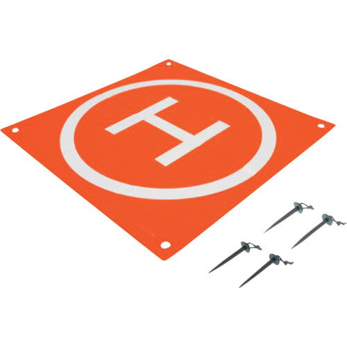 PGYTECH ドローン用 ランディングパッド プロ (1個) 品番：P-GM-143