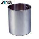アネスト岩田 塗料加圧タンク内容器 ステンレス製 6L (1台) 品番:PTC-10W