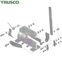 トラスコ TRUSCO 板金用切断機 レバーシャP−1用部品 NO.25六角ナット (1個) 品番:P1025