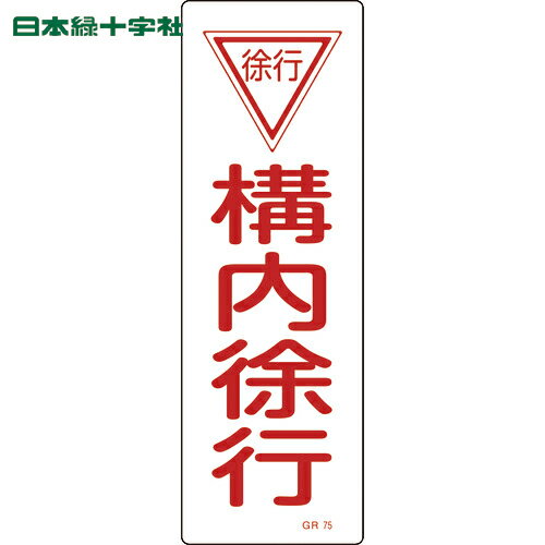 6/22 20:006/27 01:59 ݥ2 㤤ʪޥ饽 н ɸ ûɸ  GR75 ...