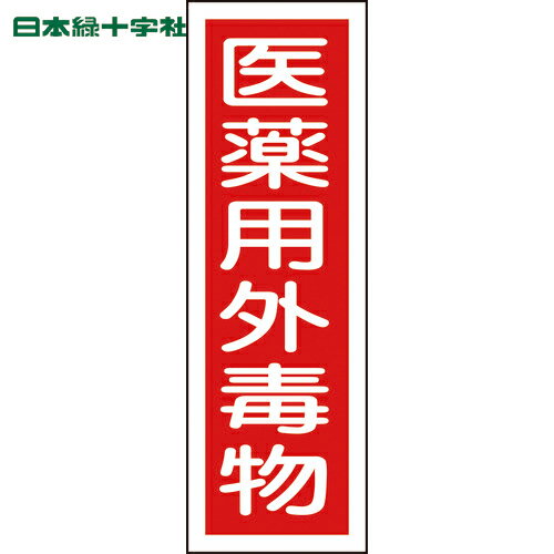н ɸ ûɸ ѳʪ GR104 360120mm  ķ (1) ֡093104