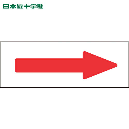 н ۴ѥƥå ۴ɽƥå  Ž07 40120mm 10  (1) ֡194007