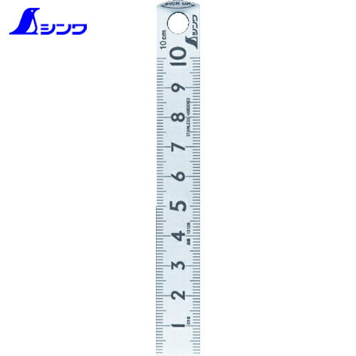 ホワイトボード DW 45×60cm「工事名・工種・測点」 横 77332 測量 測量用品 工事用 工事現場 写真撮影用 シンワ測定