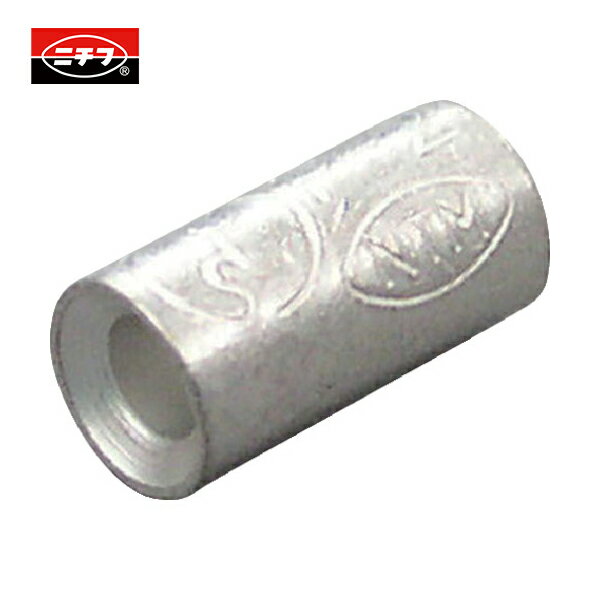 ˥ 簵她꡼ P100P (1Pk) ֡P 2