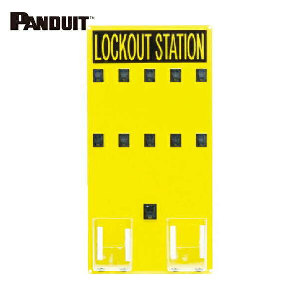 パンドウイット PANDUIT ロックアウトステーション 10人用 (1個) 品番：PSL-10SA