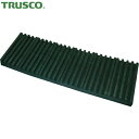 TRUSCO(トラスコ) 防振パット 耐熱・耐油性 ベルトタイプ 150×1000 厚み15mm 合成ゴム (1枚) 品番：OHL-15-150CR