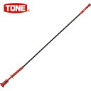 【6/4 20:00〜6/11 01:59迄 ポイント2倍! 楽天スーパーSALE】TONE トネ マグネットハンド LED付 ピックアップツール 吸着力9N マグネット径13mm (1本) 品番:PT01(4)